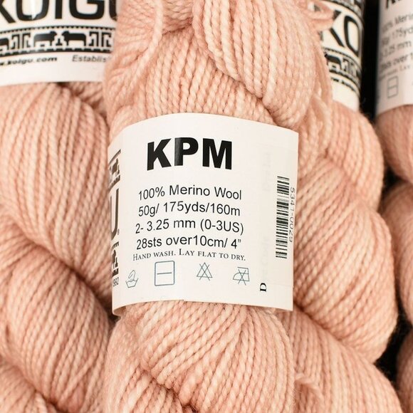 Koigu KPM Yarn 5 Skeins Merino Wool Color 5341 Pale Pink - Picture 2 of 3
